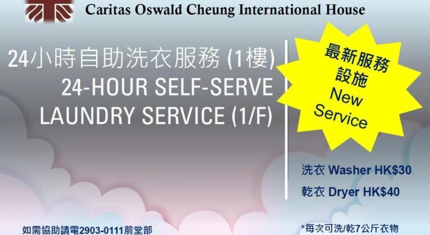 Hotel Caritas Oswald Cheung International House Hongkong Exteriér fotografie